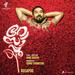 Rosapoo Malatharam-AAQKBwUGR0M