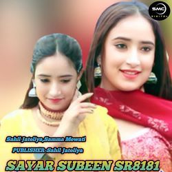 SAYAR SUBEEN SR8181-AyUPYxVGe3c