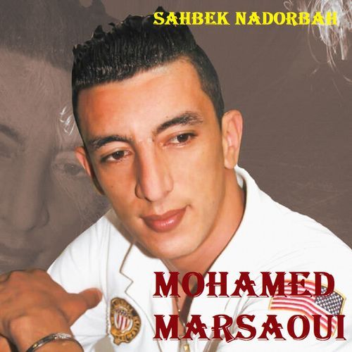 Sahbek nadorbah_poster_image