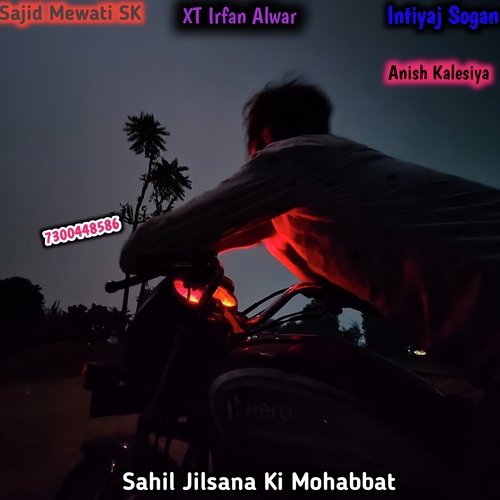 Sahil Jilsana Ki Mohabbat