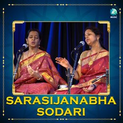 Sarasijanabha Sodari-GVEFQ0FYVgo