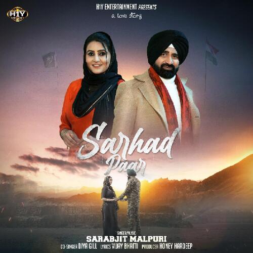 Sarhad Paar - A Love Story