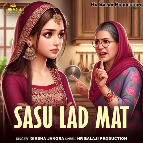 Sasu Lad Mat