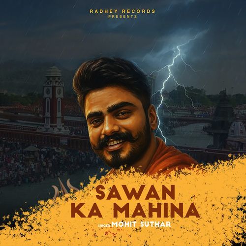 Sawan Ka Mahina