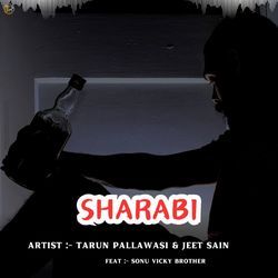 Sharabi-NAAMfjlTcHs