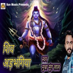 Shiv Adhbhangia-AD5GBiB-YVk