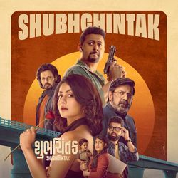 Shubhchintak ( Original Motion Picture Soundtrack )