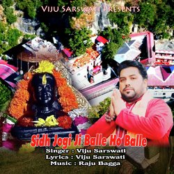 Sidh Jogi Ji Balle Ho Balle-BAtdAxtRD0U