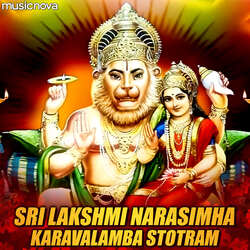 Sri Lakshmi Narasimha Karavalambam Stotram-BAxdWjd8BHk