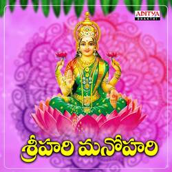 Srihari Manohari Queen of Fortune-XSsBBTkdT0Q