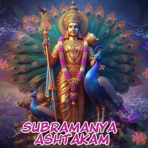 Subramanya Ashtakam
