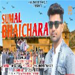 Sumal Bhaichara