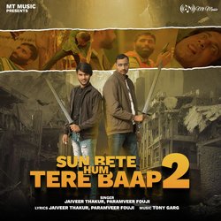 Sun Bete Hum Tere Baap 2-JisbfAFTAVc