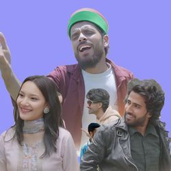 Tau Heriyai Diladoon Laaga