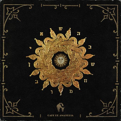 Teniz cover art