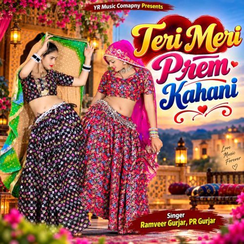 Teri Meri Prem Kahani