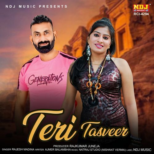 Teri Tasveer