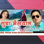 Tirchi Najar (Pahadi)