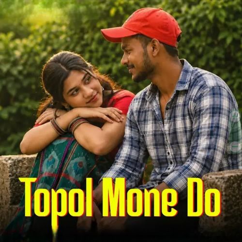 Topol Mone Do