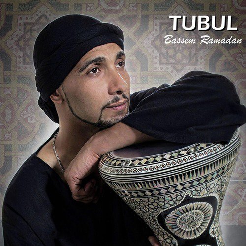 Falaje (Sin Tambor)