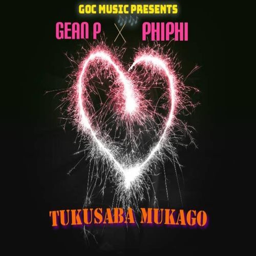 Tukusaba mukago_poster_image