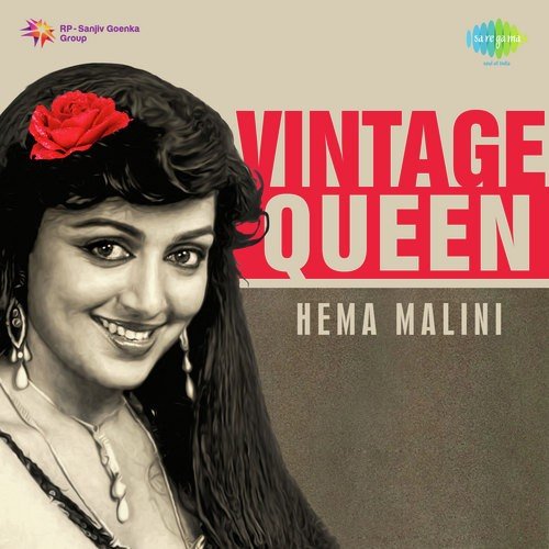 Vintage Queen: Hema Malini