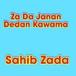 Za Hairan warta Hairana