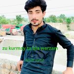 Za kurmay ta bia warzam