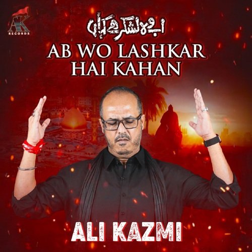 AB WO LASHKAR HAI KAHAN_poster_image