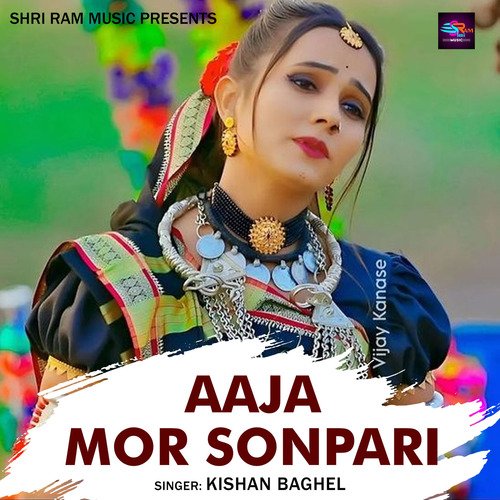 Aaja Mor Sonpari