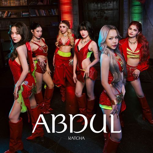 Abdul cover art