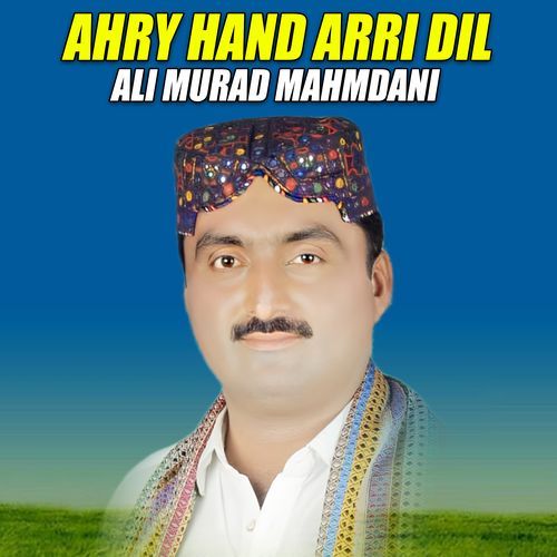 Ahry Hand Arri Dil