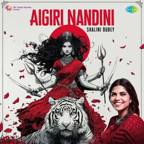 Aigiri Nandini
