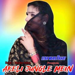 Akeli Jungle Mein-QDAMfxp8cXs