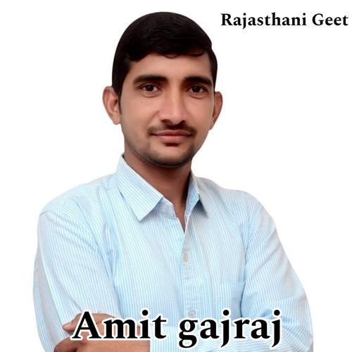 Amit gajraj