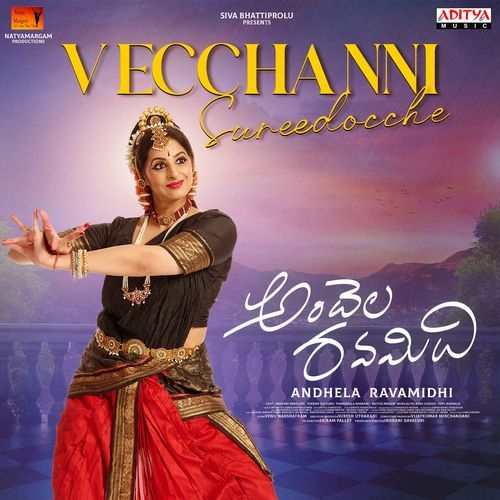 Vecchanni Surreedocche