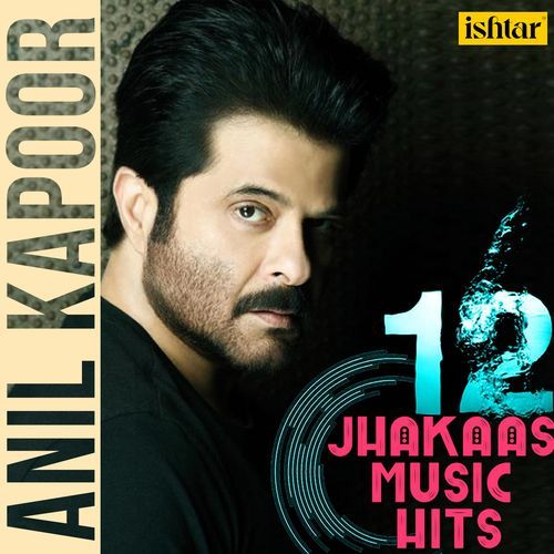 Kuchh Ho Gaya Kya Ho Gaya (From "Kishen Kanhaiya") cover art