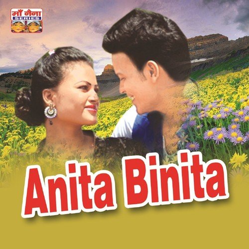Anita Binita