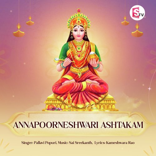 Annapoorneshwari Ashtakam