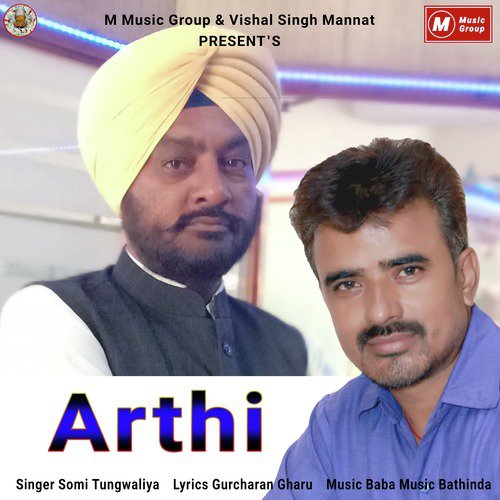 Arthi - Single