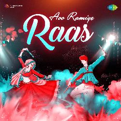 Avo Ramiye Raas