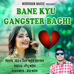 Bane Kyu Gangster Baghi