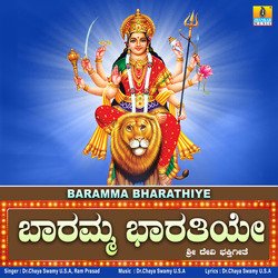 Baramma Bharathiye-NTcFZBpjBGM