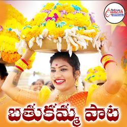 Bathukamma Pata-NwwsfCV,BFo