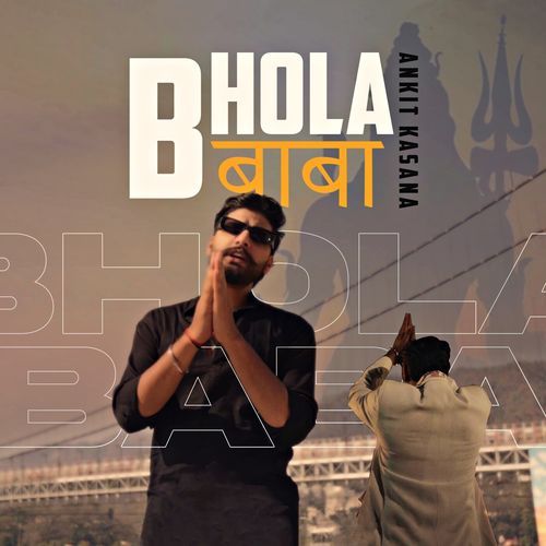 Bhola Baba