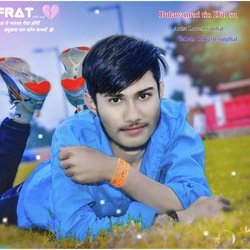 Bulaw meri tin Din su