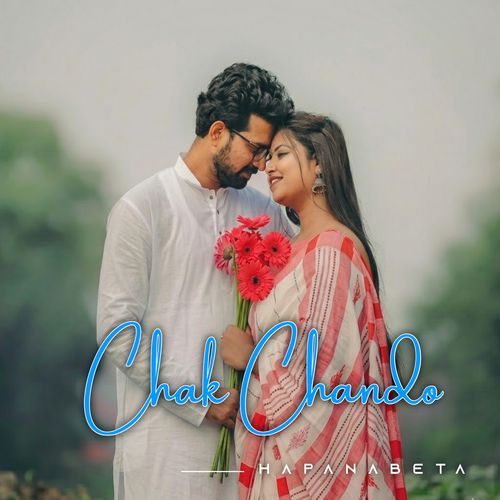 Chak Chando