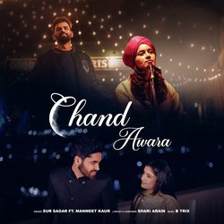 Chand Awara-BysjfjtpYh4