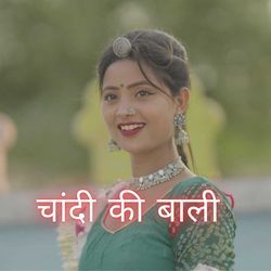 Chandi Ki Bali-BB4IWAZxZWE