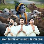 Chhoti Chhoti Gaiyya Chhote Chhote Gwal
